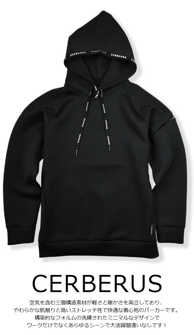 ����٥��� �����ե�����ѡ����� CB-1801 CERBERUS ���� ��� ��ǥ����� ��� �����ȥɥ� ����� �����