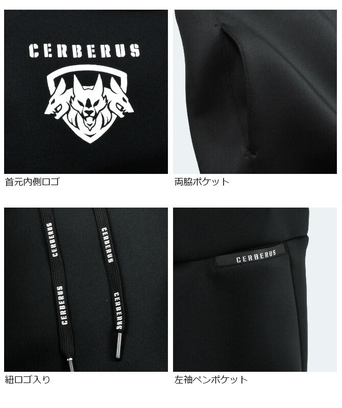 ����٥��� �����ե�����ѡ����� CB-1801 CERBERUS ���� ��� ��ǥ����� ��� �����ȥɥ� ����� �����