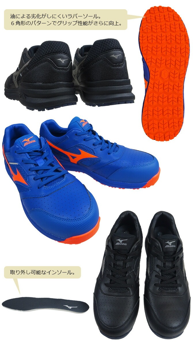 ������ ���ˡ����� �ߥ��� MIZUNO ������ޥ��ƥ� ALMIGHTY LS2 11L F1GA2100 �������å� ��� ��ǥ����� ɳ������ �ѳ� ���� ���� �׷�ۼ� �̵��� �����եƥ����塼�� �ץ��ƥ��ƥ��֥��ˡ�����A�� ��ȷ�