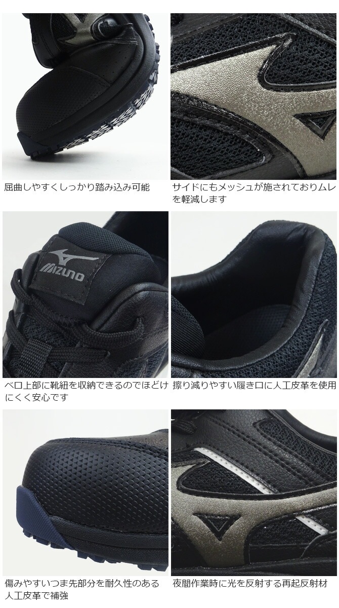 ������ ���ˡ����� �ߥ��� MIZUNO ������ޥ��ƥ� ALMIGHTY LS2 11L F1GA2100 �������å� ��� ��ǥ����� ɳ������ �ѳ� ���� ���� �׷�ۼ� �̵��� �����եƥ����塼�� �ץ��ƥ��ƥ��֥��ˡ�����A�� ��ȷ�