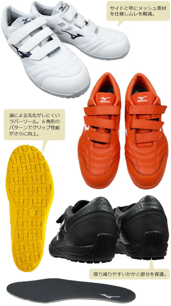 �ߥ��� ������ ���ˡ����� ������ޥ��ƥ� ALMIGHTY TD II 22L F1GA2301 �������å� �ޥ��å��ơ��ץ����� �ߥ��Υ��ʥ��� MIZUNO ��� ��ǥ����� JSAA A�� �ѳ� ���� ���� �׷�ۼ�