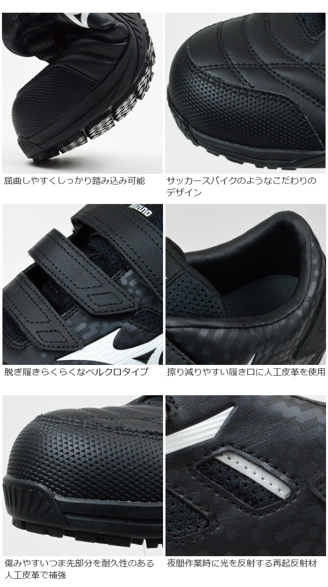 �ߥ��� ������ ���ˡ����� ������ޥ��ƥ� ALMIGHTY TD II 22L F1GA2301 �������å� �ޥ��å��ơ��ץ����� �ߥ��Υ��ʥ��� MIZUNO ��� ��ǥ����� JSAA A�� �ѳ� ���� ���� �׷�ۼ�