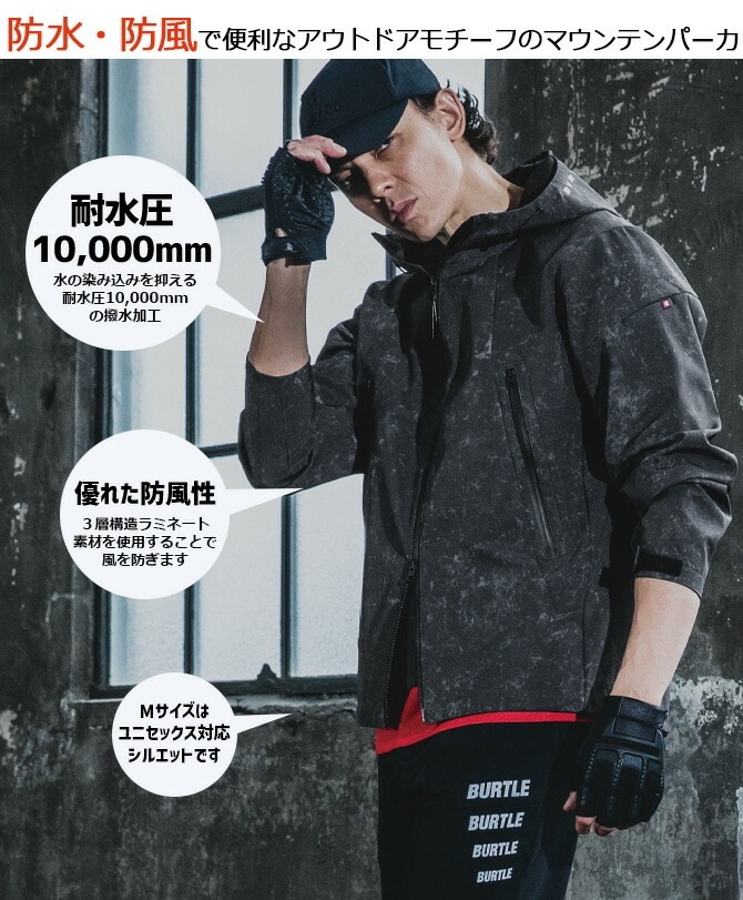 �С��ȥ� 2025ǯ ���� ���� ���ȥ�å� �����ա��ǥ����㥱�å� BURTLE 3190-25AW ��� ��ǥ����� 3190/823���꡼�� ���� ���� �ѿ� �����ȥɥ� ��������� ����� �����