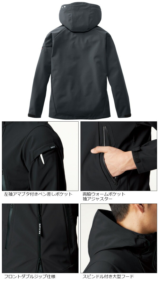 �С��ȥ� 2025ǯ ���� ���� ���ȥ�å� �����ա��ǥ����㥱�å� BURTLE 3190-25AW ��� ��ǥ����� 3190/823���꡼�� ���� ���� �ѿ� �����ȥɥ� ��������� ����� �����