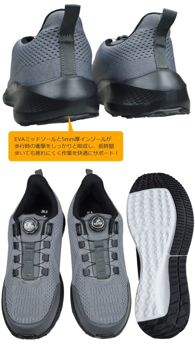 ������ ���ˡ����� ������뼰 ����ƥå��� TULTEX AZ-51681 �������å� ��� ��ǥ����� ������� 3E ��å��� ���� �̵��� ���å������ ������� �����ȥ� ��ȷ� �����եƥ������塼��