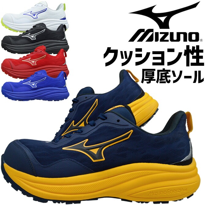 �ߥ��� ������ ���� ���ˡ����� ������ޥ��ƥ� ALMIGHTY LC 11L F1GA2610 �������å� MIZUNO ��� ��ǥ����� JSAA A�� ���� ���å������ �ѳ� ���� �׷�ۼ� ��ȷ�