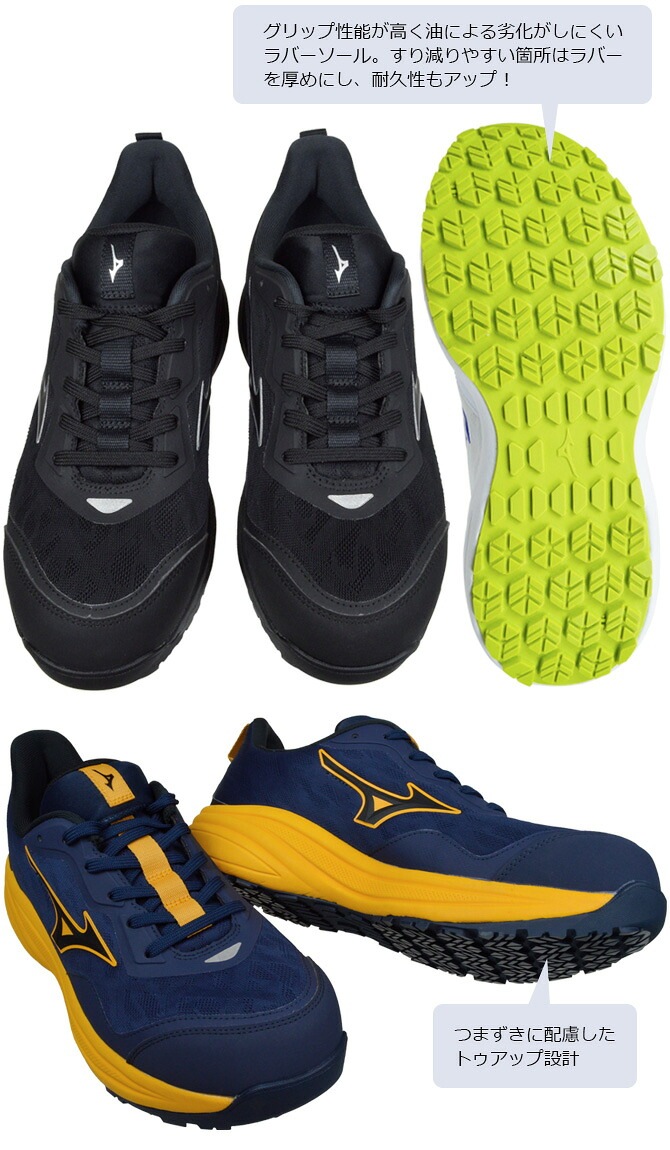 �ߥ��� ������ ���� ���ˡ����� ������ޥ��ƥ� ALMIGHTY LC 11L F1GA2610 �������å� MIZUNO ��� ��ǥ����� JSAA A�� ���� ���å������ �ѳ� ���� �׷�ۼ� ��ȷ�