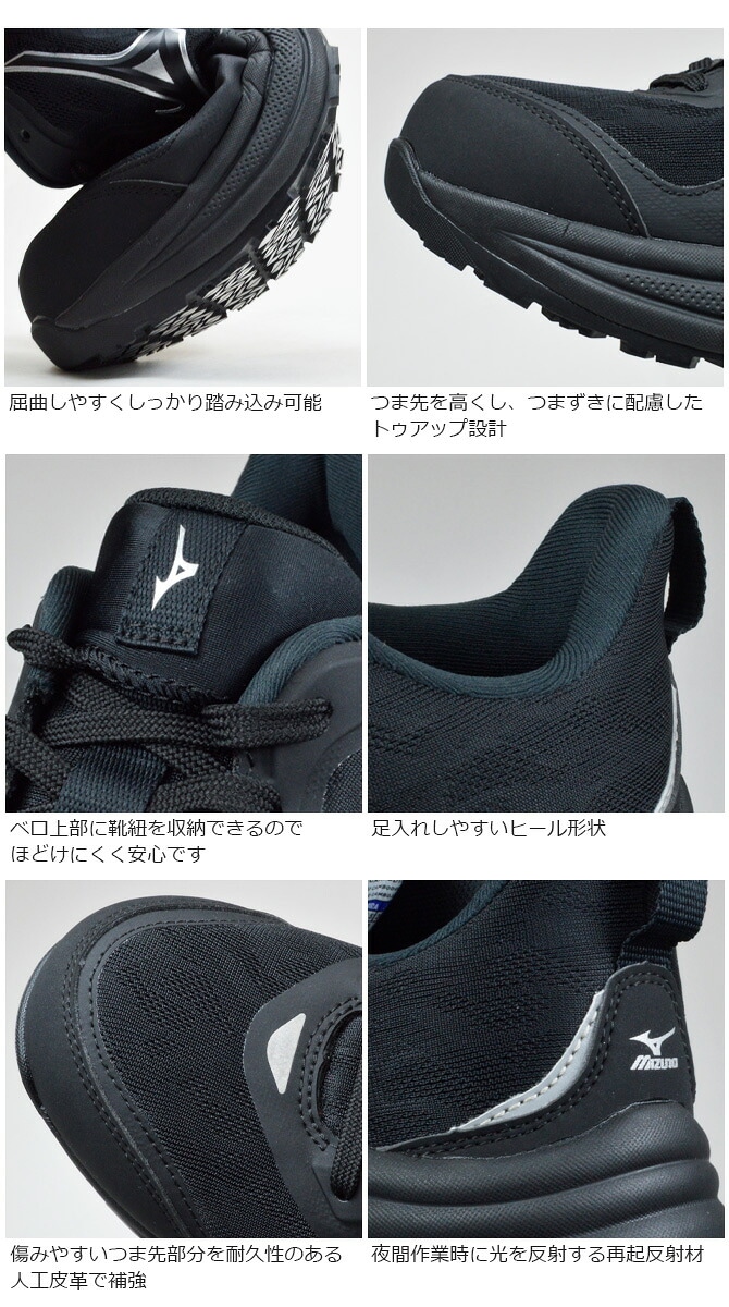 �ߥ��� ������ ���� ���ˡ����� ������ޥ��ƥ� ALMIGHTY LC 11L F1GA2610 �������å� MIZUNO ��� ��ǥ����� JSAA A�� ���� ���å������ �ѳ� ���� �׷�ۼ� ��ȷ�