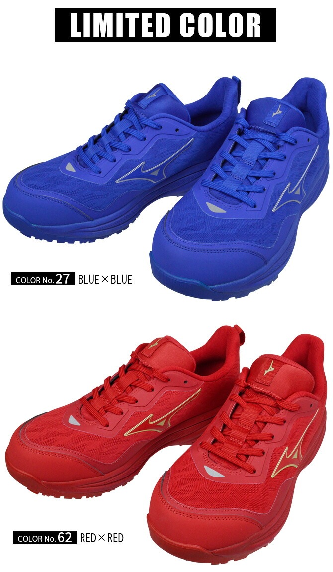 �ߥ��� ������ ���� ���ˡ����� ������ޥ��ƥ� ALMIGHTY LC 11L F1GA2610 �������å� MIZUNO ��� ��ǥ����� JSAA A�� ���� ���å������ �ѳ� ���� �׷�ۼ� ��ȷ�