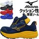 �ߥ��� ������ ���� ���ˡ����� ������ޥ��ƥ� ALMIGHTY LC 11L F1GA2610 �������å� MIZUNO ��� ��ǥ����� JSAA A�� ���� ���å������ �ѳ� ���� �׷�ۼ� ��ȷ�