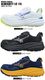 �ߥ��� ������ ���� ���ˡ����� ������ޥ��ƥ� ALMIGHTY LC 11L F1GA2610 �������å� MIZUNO ��� ��ǥ����� JSAA A�� ���� ���å������ �ѳ� ���� �׷�ۼ� ��ȷ�