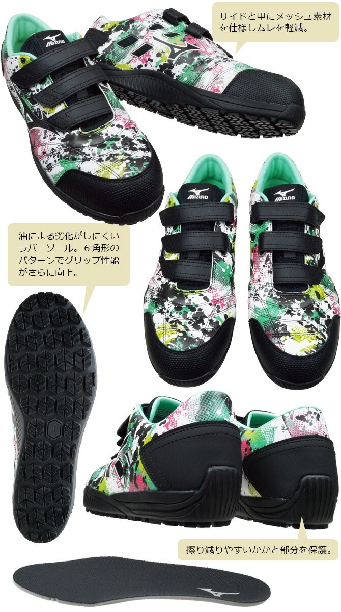 �ڸ����ǥ�ۥߥ��� ������ ���ˡ����� ������ޥ��ƥ� ALMIGHTY TD II 22L F1GA2315 �ޥ��å��ơ��ץ����� �������å� �ߥ��Υ��ʥ��� MIZUNO ��� JSAA A�� �ѳ� ���� ���� �׷�ۼ�