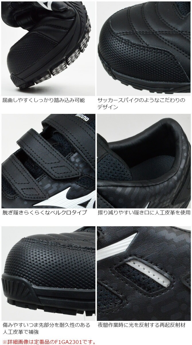 �ڸ����ǥ�ۥߥ��� ������ ���ˡ����� ������ޥ��ƥ� ALMIGHTY TD II 22L F1GA2315 �ޥ��å��ơ��ץ����� �������å� �ߥ��Υ��ʥ��� MIZUNO ��� JSAA A�� �ѳ� ���� ���� �׷�ۼ�