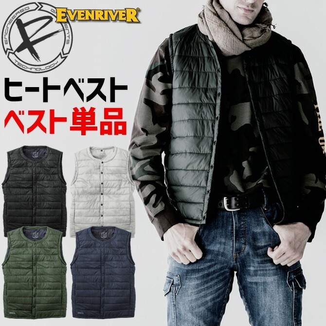 �����֥��С� ��Ǯ�ҡ������٥��� ñ�� ���쥯������ҡ��ȥ٥��� �Хåƥ꡼����� EVENRIVER R305 �ݲ� �����ȥɥ� �쥸�㡼 ���ݡ��� ����٥��� ���� ����� �����