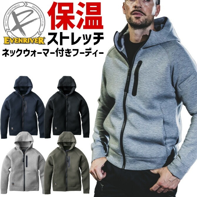 �����֥��С� ���֥�˥åȥա��ǥ� TR208 EVENRIVER ���ȥ�å� ��� ���� �ݲ� ���� ��� �ѡ����� ����� �����