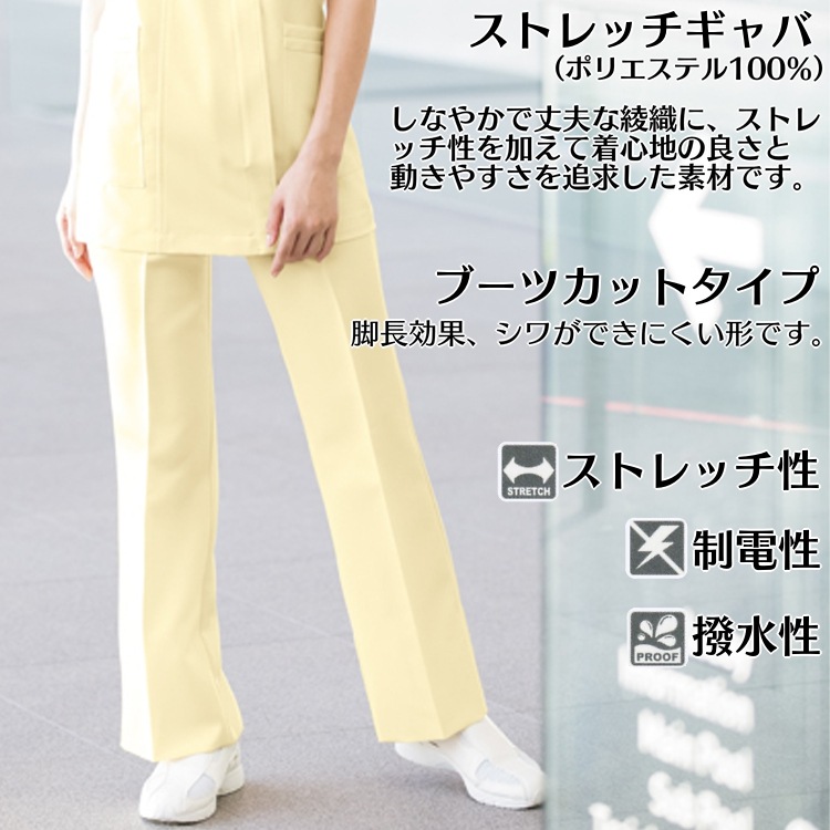  åѥ ֡ĥå ߥ Lumiere  ǥ   ȥå  Ǹ  ʡ ܥ ܥȥॹ ǥ ȥ AITOZ AZ-861354