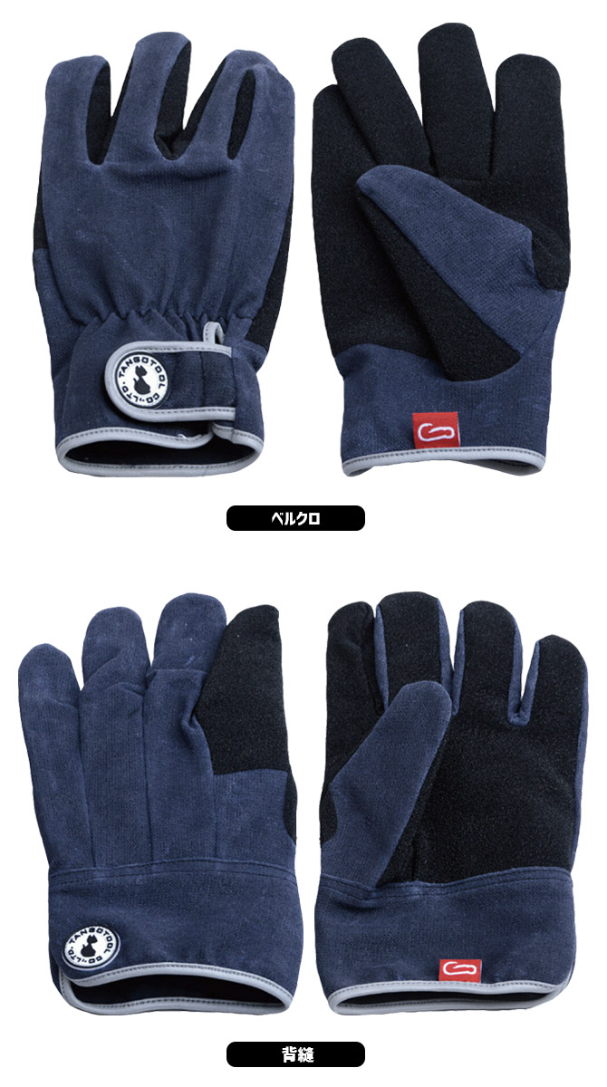 ��1���ޤǥͥ��ݥ��ġۺ�ȼ��� �ӥ�ɥ������� �� T-703 T-704 ���󥴥ġ��� �⶯�� �̵��� T-703-704 �����������