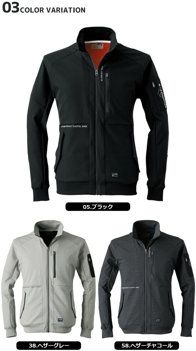 ں߸˸¤òۥեƥ A.D.ȥå㥱å IZ-9980 I'Z FRONTIER 9980꡼   ɴ   