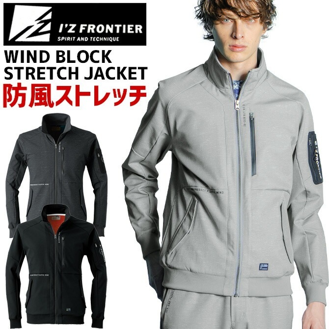 ں߸˸¤òۥեƥ A.D.ȥå㥱å IZ-9980 I'Z FRONTIER 9980꡼   ɴ   