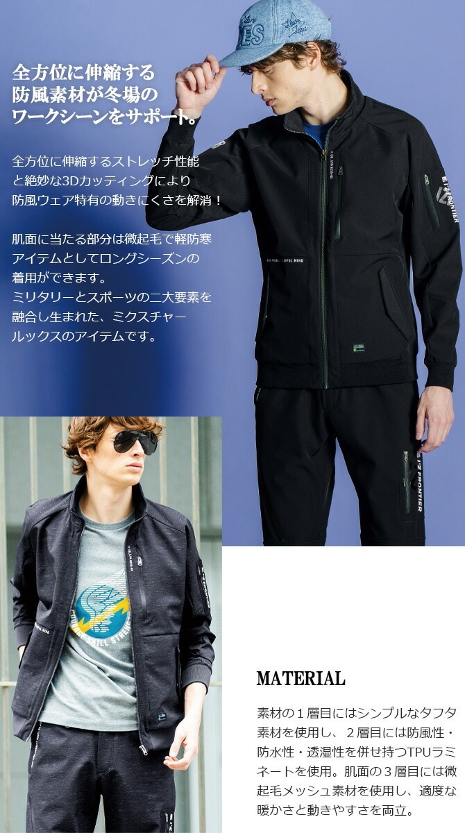 ں߸˸¤òۥեƥ A.D.ȥå㥱å IZ-9980 I'Z FRONTIER 9980꡼   ɴ   