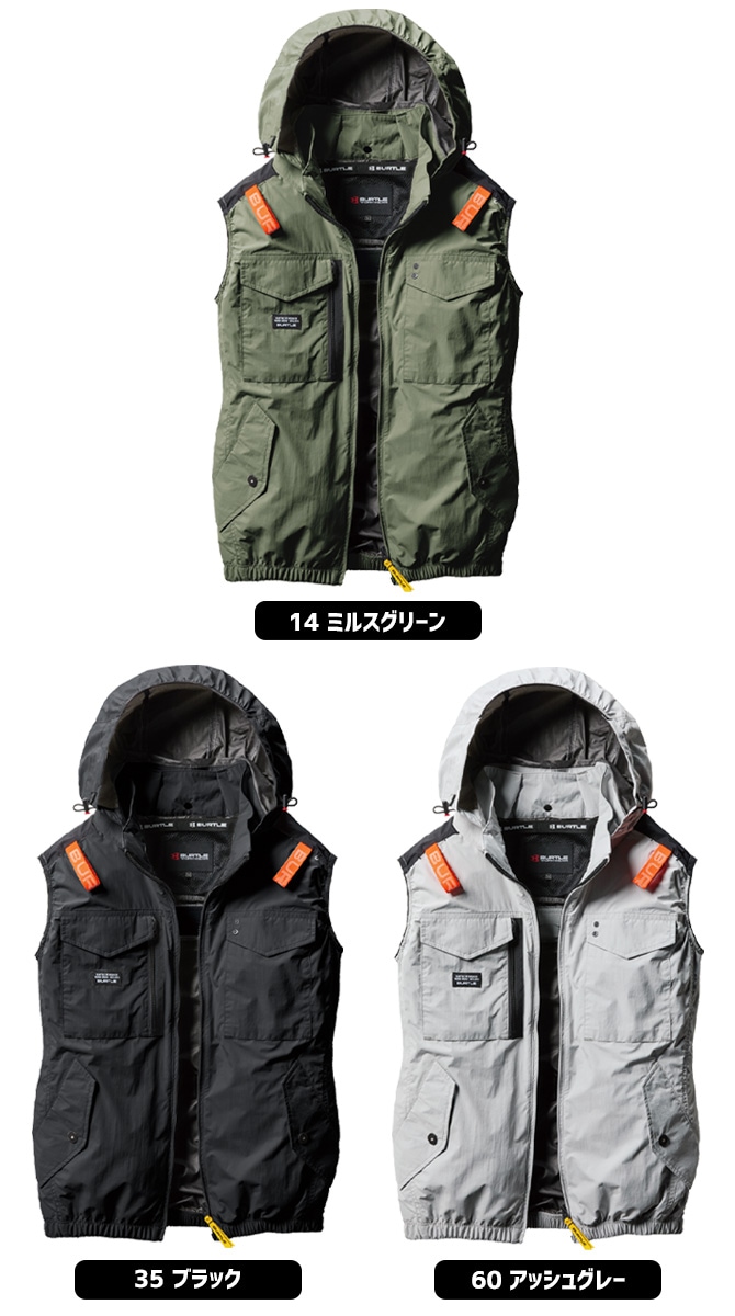 �С��ȥ� ����������ե� �����ƥ�����٥��� (ñ��) BURTLE AIR CRAFT AC1154 (�ե��󡦥Хåƥ꡼�����) UV���å� ��Ǯ���� ����ù� ���� �ڥ�� ��ǥ����� ����� Ǯ����к���