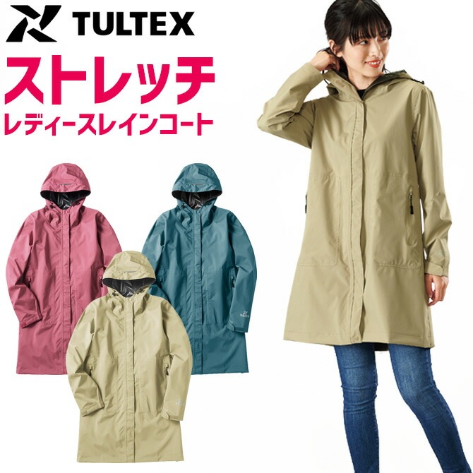 ں߸˸¤ò4,9803,980ߡۥåб ǥ ȥå 쥤󥳡 TULTEX(ƥå) LX-51192 ǥ ž 籩  ̶ ̳ إåб  ȥɥ ǼХå°