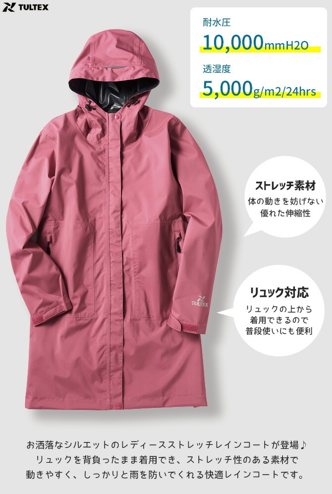 ں߸˸¤ò4,9803,980ߡۥåб ǥ ȥå 쥤󥳡 TULTEX(ƥå) LX-51192 ǥ ž 籩  ̶ ̳ إåб  ȥɥ ǼХå°