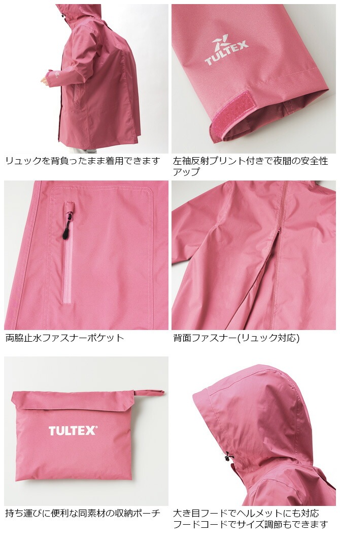 ں߸˸¤ò4,9803,980ߡۥåб ǥ ȥå 쥤󥳡 TULTEX(ƥå) LX-51192 ǥ ž 籩  ̶ ̳ إåб  ȥɥ ǼХå°