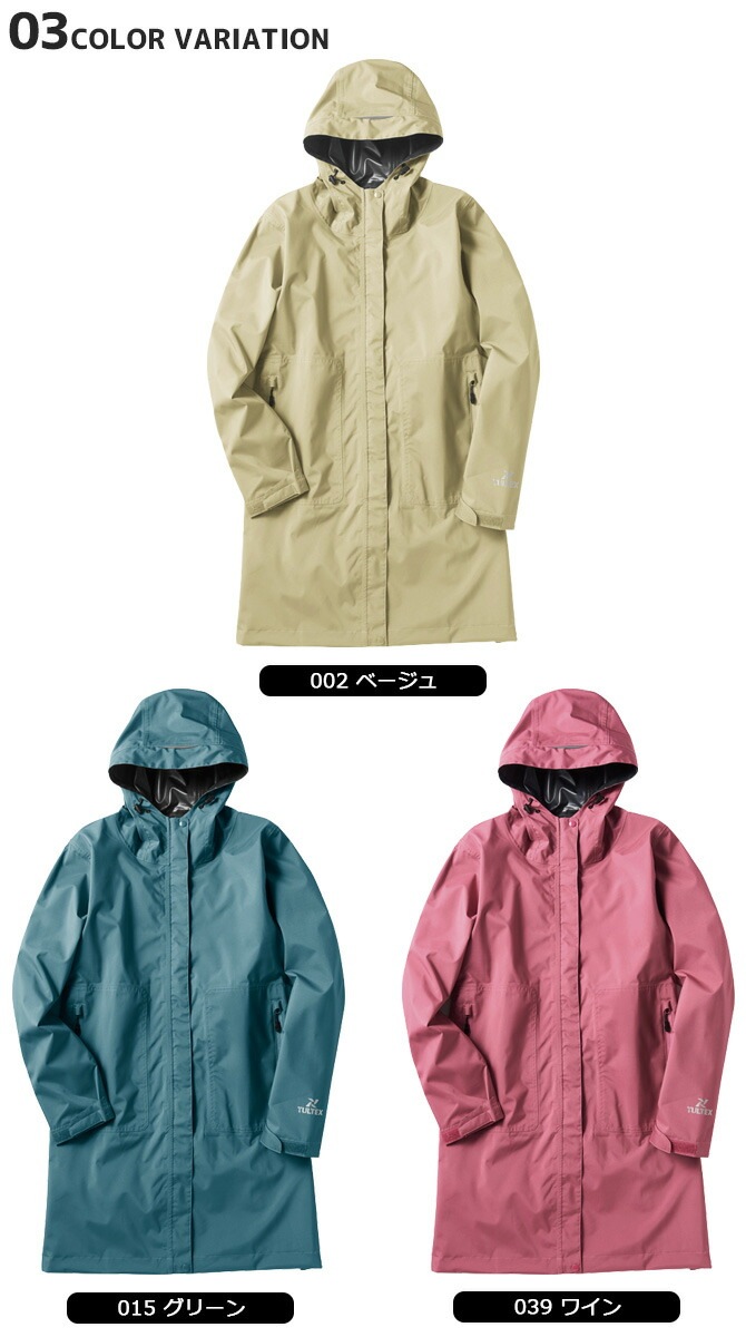 ں߸˸¤ò4,9803,980ߡۥåб ǥ ȥå 쥤󥳡 TULTEX(ƥå) LX-51192 ǥ ž 籩  ̶ ̳ إåб  ȥɥ ǼХå°