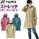ں߸˸¤ò4,9803,980ߡۥåб ǥ ȥå 쥤󥳡 TULTEX(ƥå) LX-51192 ǥ ž 籩  ̶ ̳ إåб  ȥɥ ǼХå°