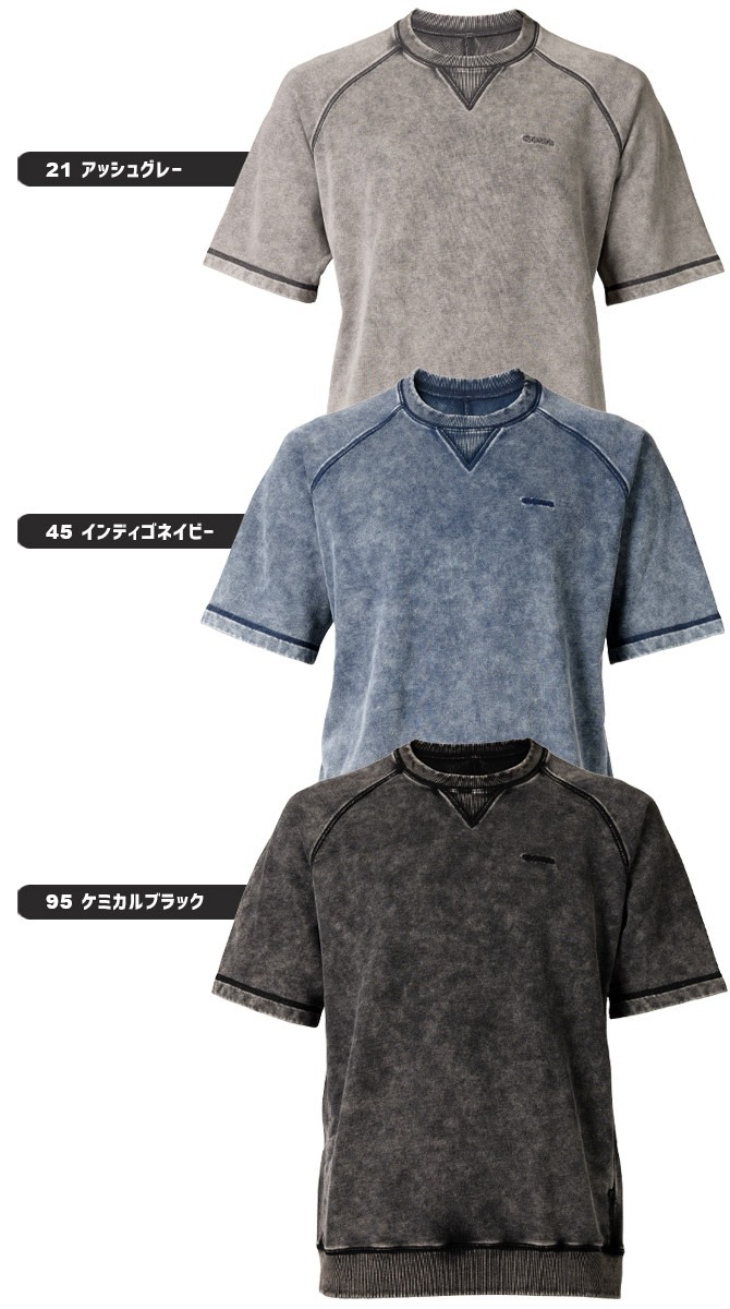 2025ǯ ̸ۥԥȥå TS DESIGN 55352 Ⱦµ T ȥ졼ʡ ղ  