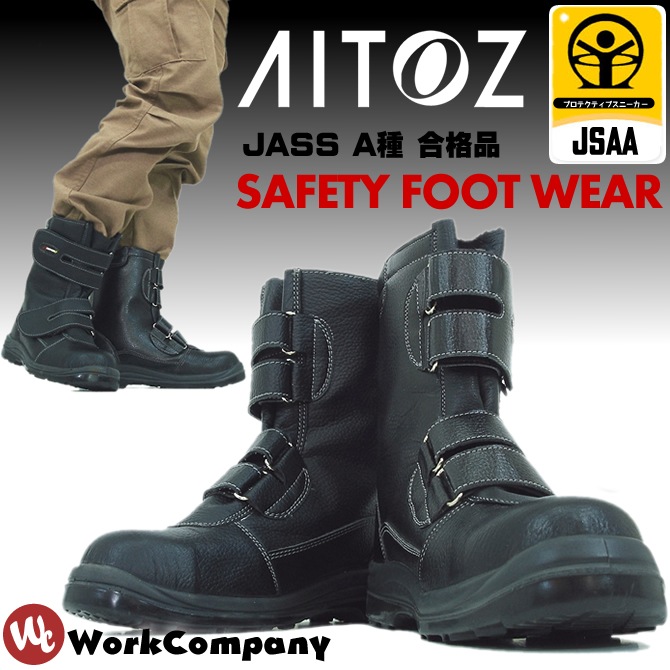 ������ ���ˡ����� �����ȥ� �����եƥ����֡��� �ޥ��å��ơ��� ���� ���� ��ȷ� ������� �����֡��� �֥�å� ��� JSAA-A������ AITOZ AZ-59805