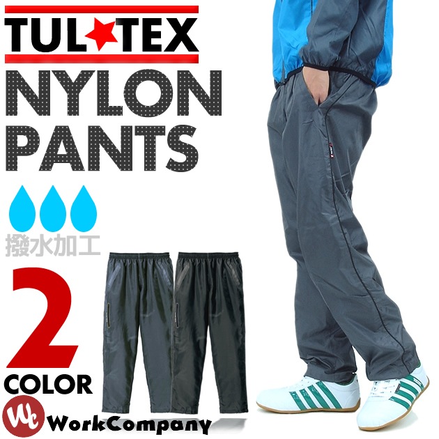 ѥ 㥫ѥ ƥå TULTEX   ȥܥ   ΢å  ǥ ˽ ȥ AITOZ AZ-10303