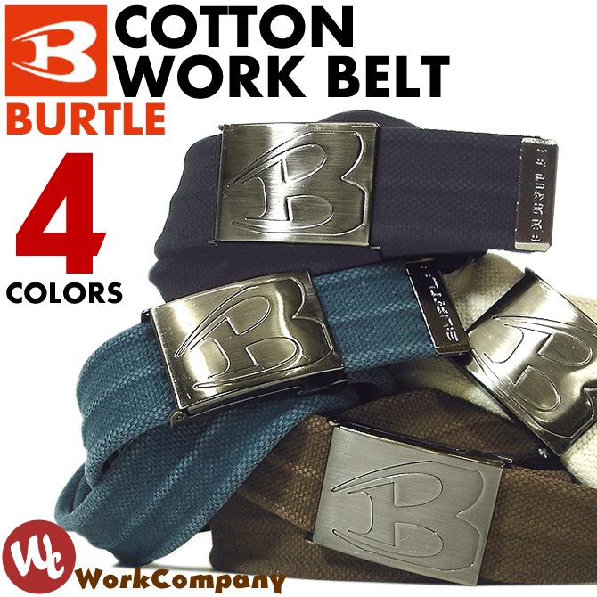 ワークベルト コットンタイプ Burtle バートル カジュアル おしゃれ 作業服 作業着 作業ベルト メンズ レディース 4008 作業服 安全靴の通販 ワークカンパニー本店