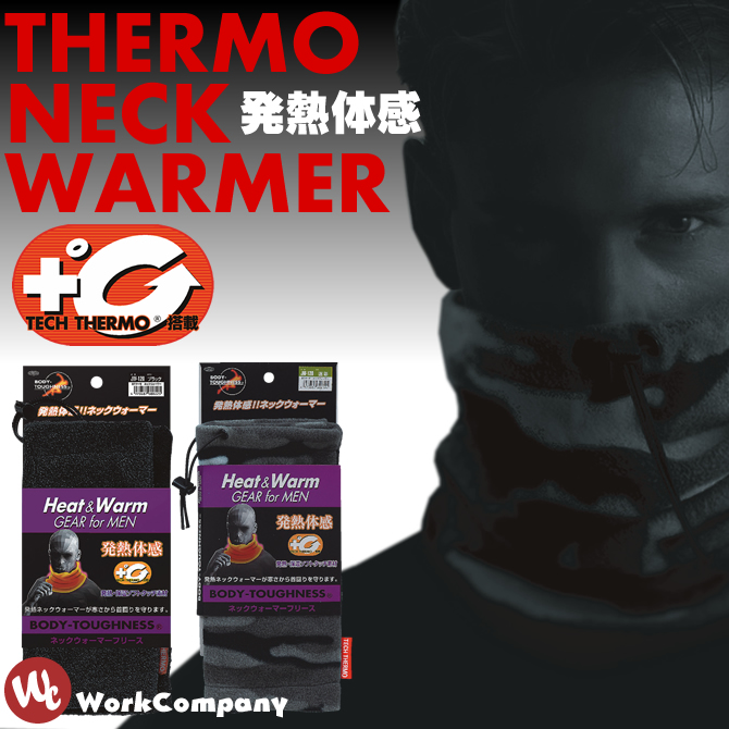 ��1���ޤǥͥ��ݥ��ġۥͥå��������ޡ� ȯǮ �ݲ� �ե꡼�� �ƥå������� �ܥǥ����եͥ� �ɴ� ������ ���ä��� �˽����� �����դ����� JW-120