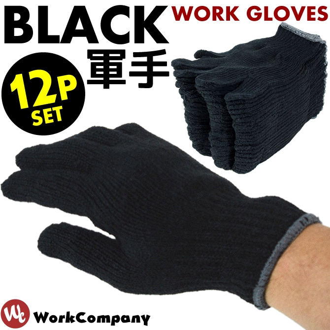 ��ȼ��� ������ 12���� �֥�å� ����� �������� ������� �����ȥɥ� No.18