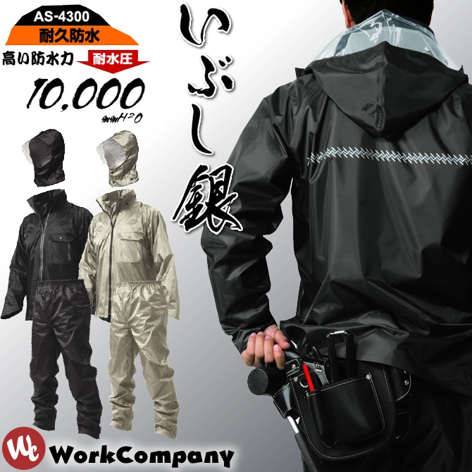 쥤󥦥 ޥå ֤ 岼å 쥤󥹡 å 籩  ɿ   ̶ Х M-4L Makku AS-4000