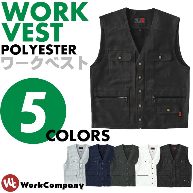 ٥ M-4L ȥ ϵ    ǥ ˽ ȥɥ  AITOZ AZ-10668