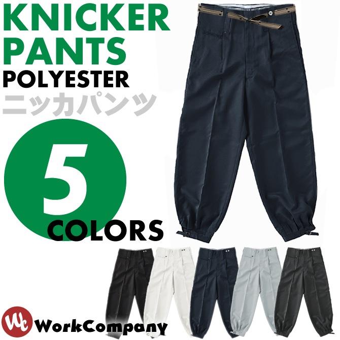 ˥åѥ  ϵ ȥ ѥ ̵  ˥åݥå   ȥܥ ȥ AITOZ AZ-10667