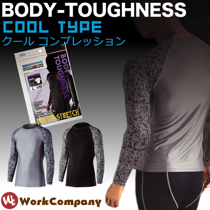 ��1���ޤǥͥ��ݥ��ġۥ����륳��ץ�å���� ���롼�ͥå� �ǥ������º��� Ĺµ �ܥǥ����եͥ� �ѥ���ȥ�å� �ܿ��䴶 �ý� ����� ����ʡ� �ղ��� �����դ����� JW-623-camo