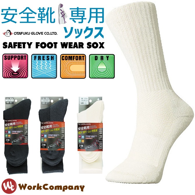 ���� �������� ���å��� 2­�� 22.0-30.0cm ������� ��� ��ǥ����� �˽����� �����դ�����