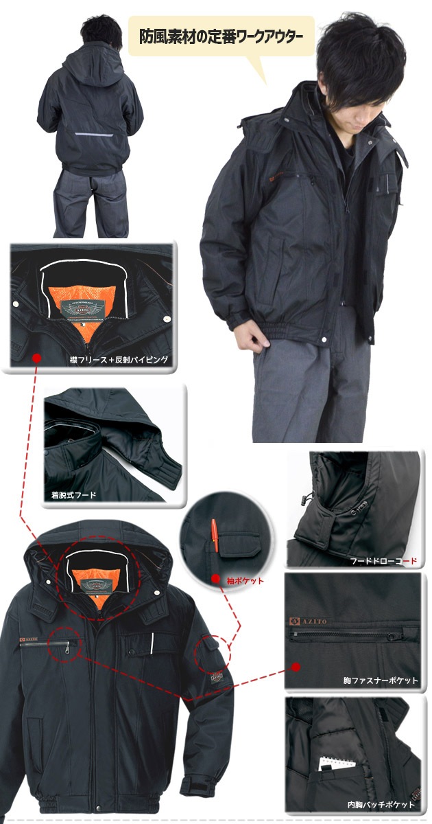 �ɴ����㥱�å� 2WAY ���� �ѡ������֥륾�� �����ȥ� ��� ���� ����� ����� �ɴ��� �ɴ��� �����ѡ� �������� AITOZ AZ-8561