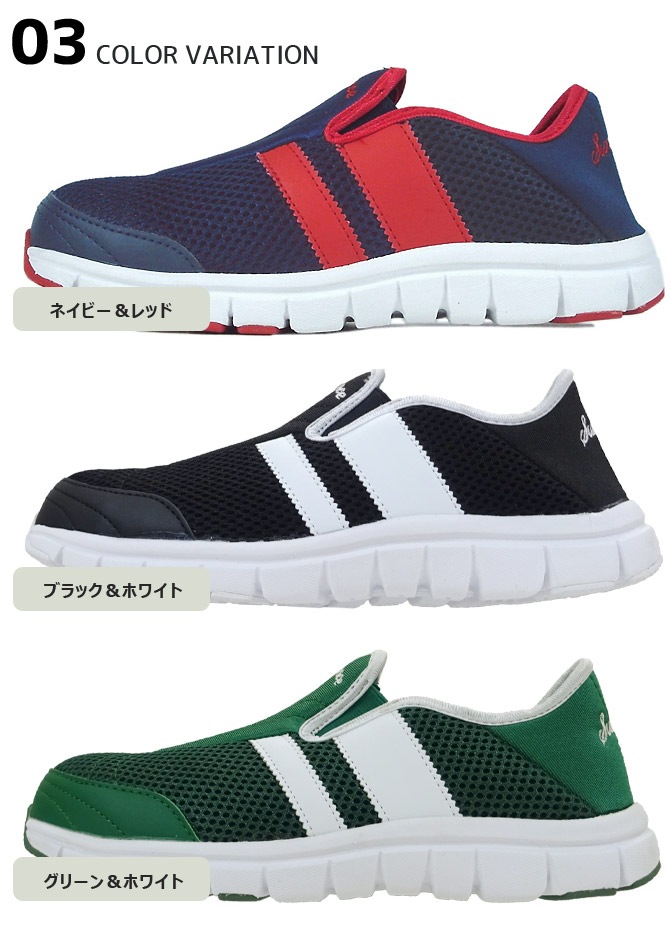 ������ ���ˡ����� ������� ��Ƨ�� ���� ����åݥ� �������å� �����եƥ������塼�� ��ȷ� �������������ˡ����� ��� ��ǥ����� �˽����� 23.0-28.0cm sundance SL-250