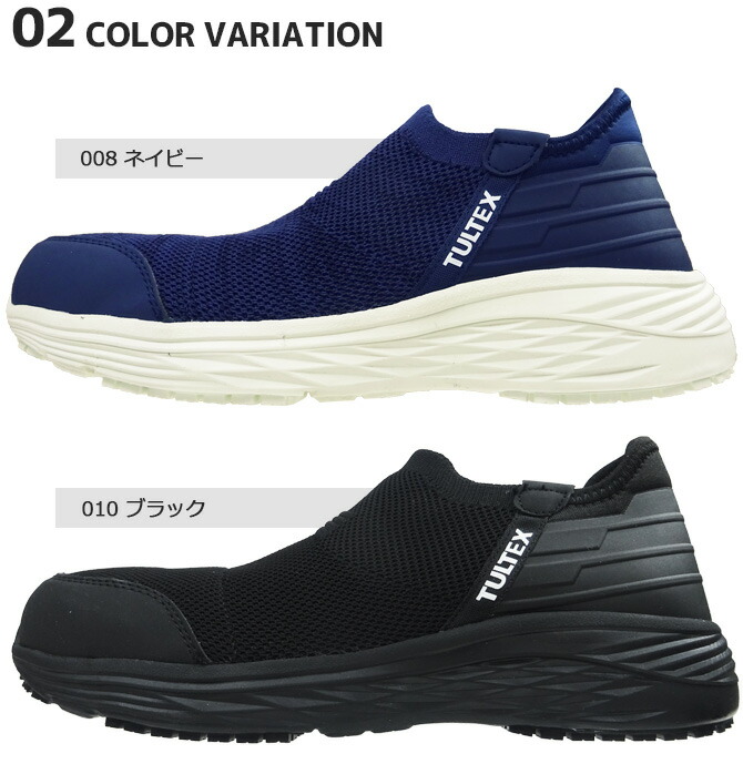 ������ ����åݥ� TULTEX ����ƥå��� AZ-51662 �������å� AITOZ �����ȥ� ��� ��ǥ����� ���� ��ȷ� ���ˡ����� ����åץ��� �����եƥ������塼��