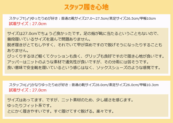 ������ ����åݥ� TULTEX ����ƥå��� AZ-51662 �������å� AITOZ �����ȥ� ��� ��ǥ����� ���� ��ȷ� ���ˡ����� ����åץ��� �����եƥ������塼��