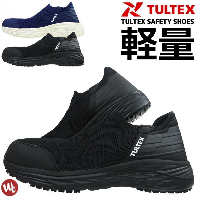 ������ ����åݥ� TULTEX ����ƥå��� AZ-51662 �������å� AITOZ �����ȥ� ��� ��ǥ����� ���� ��ȷ� ���ˡ����� ����åץ��� �����եƥ������塼��