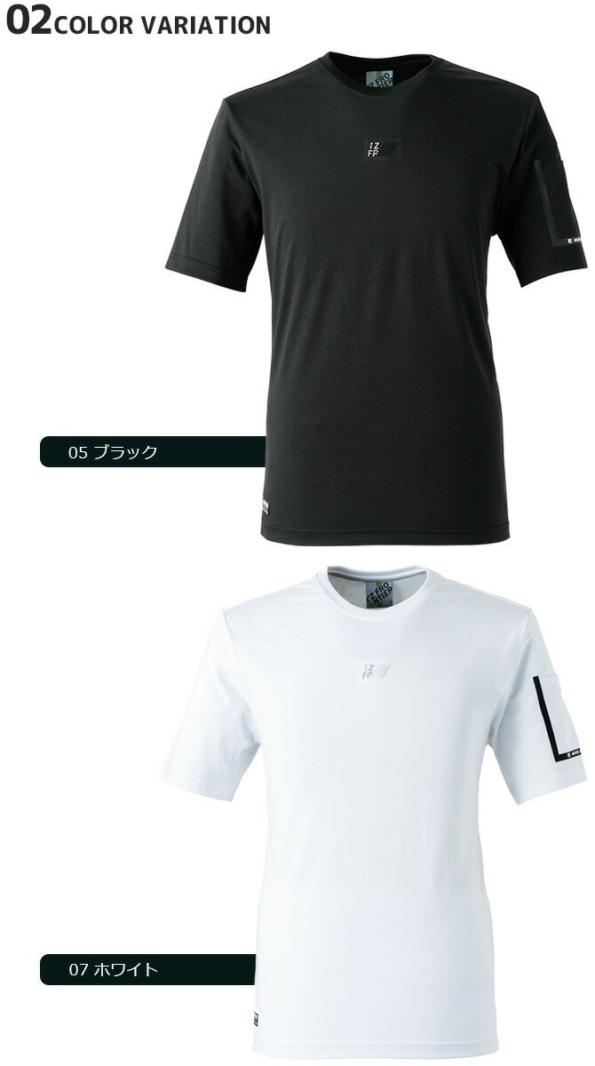 ں߸˸¤ò3,2892,680ߡۡ1ޤǥͥݥġۥեƥ 2024ǯ  ܿ䴶 ֥ե CVC Ⱦµ 롼ͥå T IZ-041 I'Z FRONTIER 041꡼ ղ  ǥ  