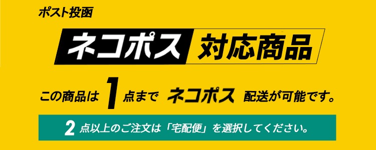 ��1���ޤǥͥ��ݥ��ġۺ�ȥ����� PUMA Ĺµ �����ƥ��� �ݥ������ �ס��� ��������� ( PUMA WORKWEAR ) PW-3024A ��� �����륷������ ���ȥ�å� �۴�®�� UV���å� ����� �����