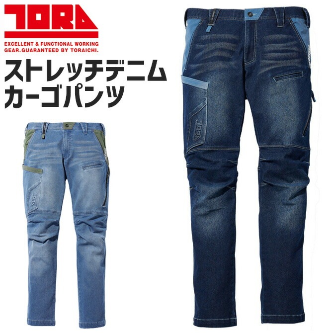 Ұ ǥ˥५ѥ 8860-219 ȥå  ղ ȥå Ǯ ۴   