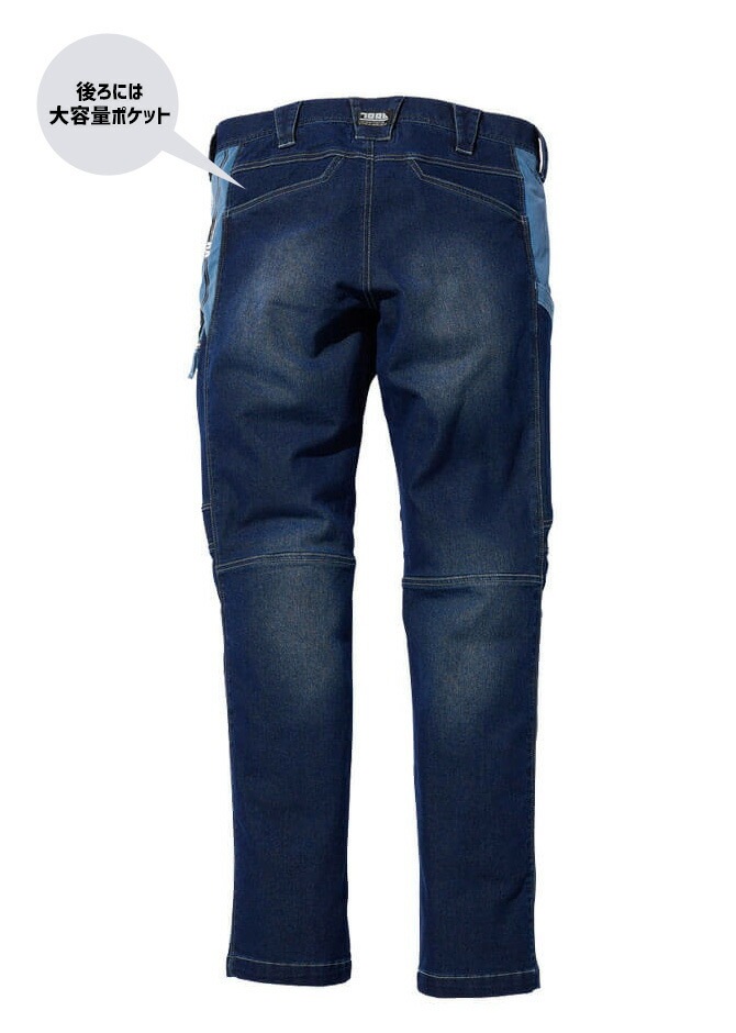 Ұ ǥ˥५ѥ 8860-219 ȥå  ղ ȥå Ǯ ۴   